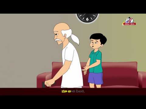 Ma tata telugu rhymes for kids