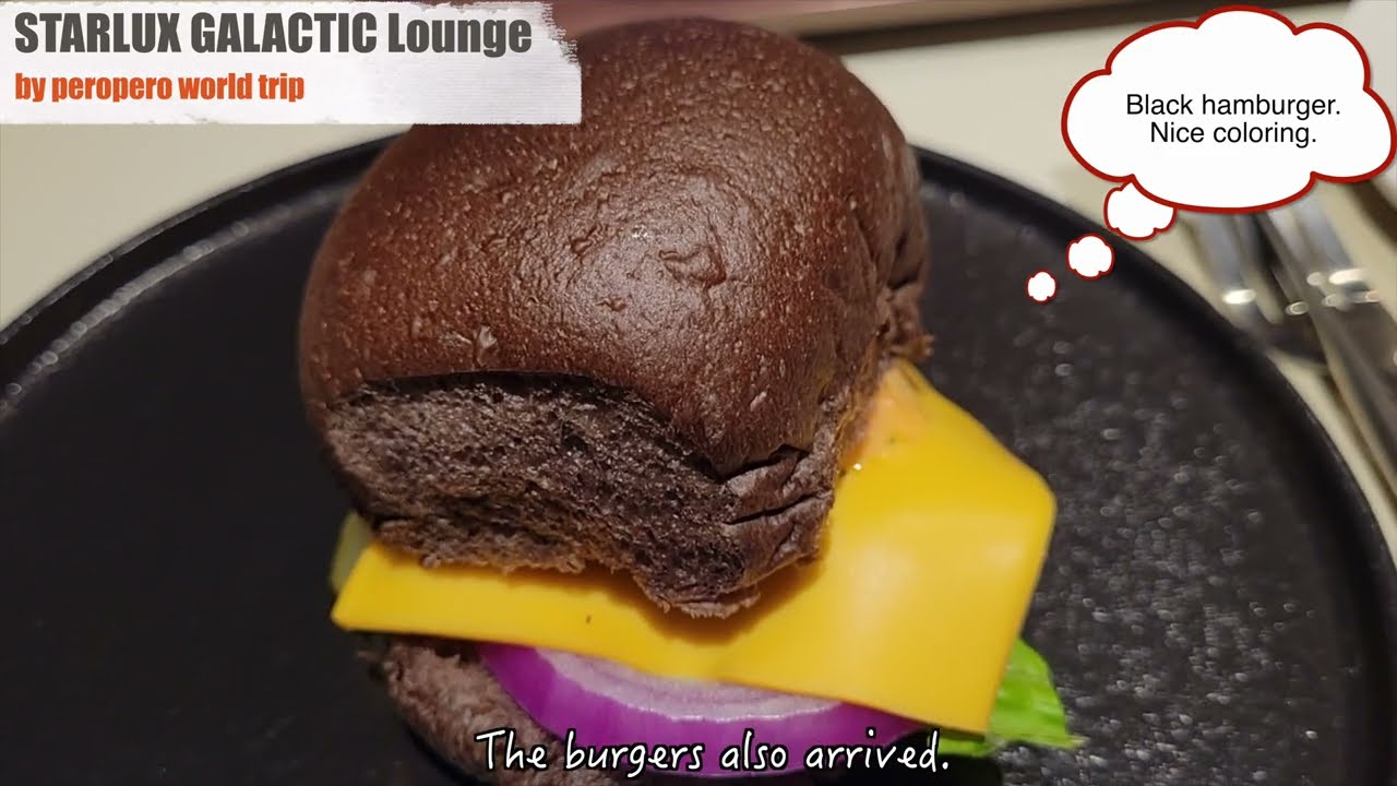 First Class Lounge