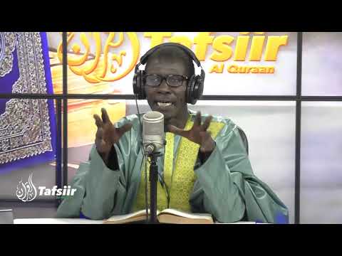 TAFSIR 2.0 : DU 28 08 2020  - SOURATE LUQMAN (SUITE 3) -  AVEC OUSTAZ TAIB SOCE