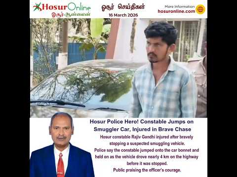 Hosur Constable Injured After Dramatic Attempt to Stop Smuggling Car