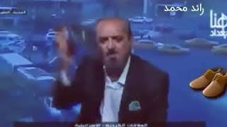 كورس Majid Al