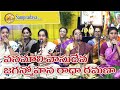 Vanamali Vasudeva Jagan Mohana Radha Ramana By Students Of Swara Bhangima HOPEADTV