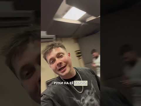 #dom1no #rap #музыка #musicvideo #топ #домино #рэп #newmusic