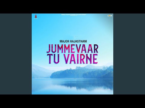 Jummevaar Tu Vairne