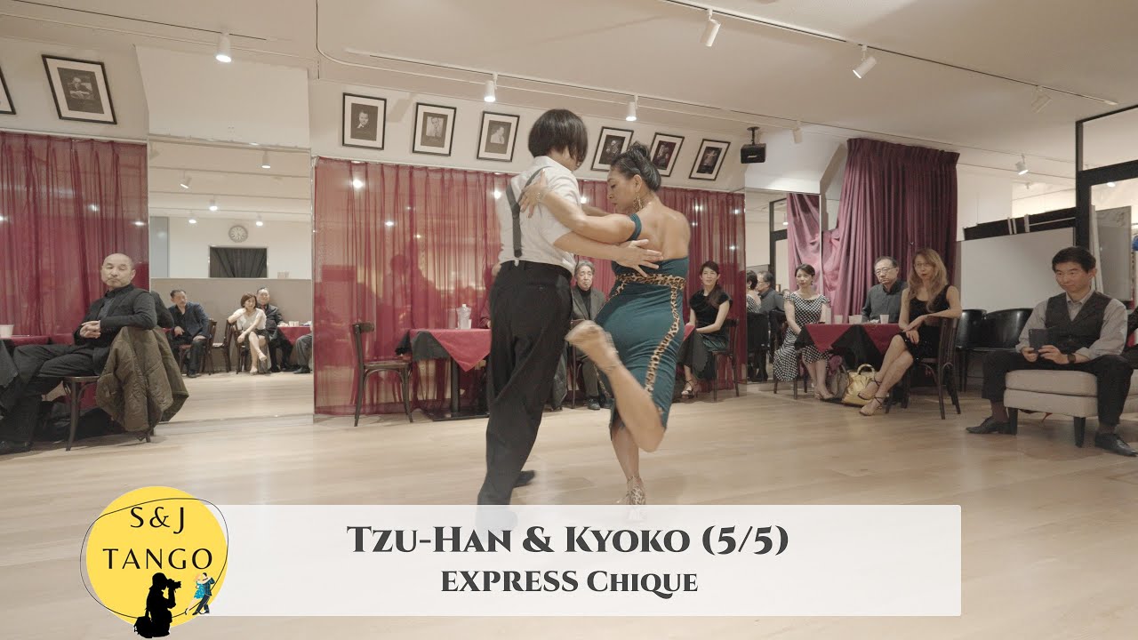EXPRESS Chiqué with Tzu-Han & Kyoko - 5/5 | A Mis Viejos by Aníbal Troilo #アルゼンチンタンゴ #tango