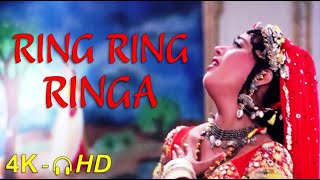 Ring Ring Ringa   Sanjay D  Madhuri D  Slumdog Mil