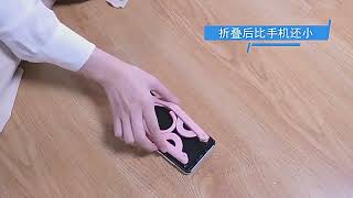 Skladacie cestovné ramienko – zelené