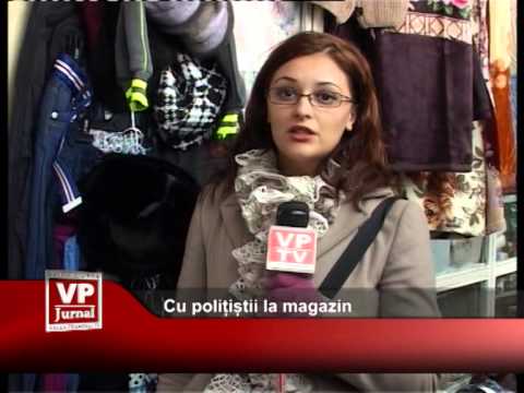 Cu polițiștii la magazin