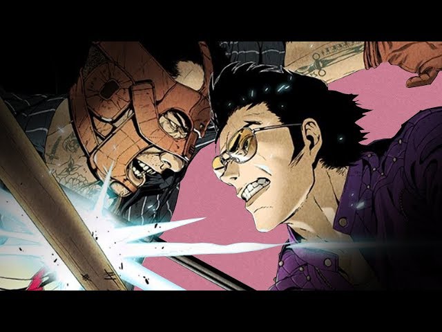 Travis Strikes Again: No More Heroes