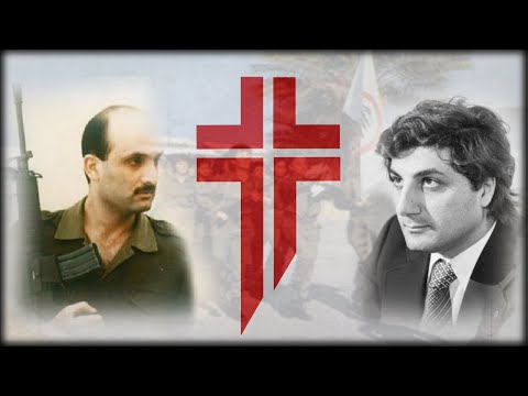 "Meshwar L7orriye" - Ouwet Song