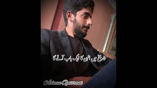 #Motivationalspeech #Deeplines #poetryoflife #bestmotivationalvideoforsuccessinlife  #Bestmotivation