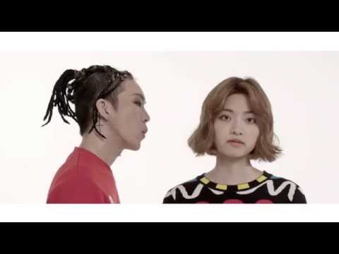 서사무엘(Samuel Seo) - Make Up Love (Official M/V)