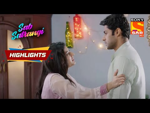 Sab Satrangi - Ep 105 | Highlights | सब सतरंगी