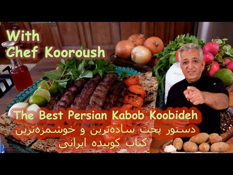 The Best Persian Kabob Koobideh I How to Make Juicy Kabobs at Home!