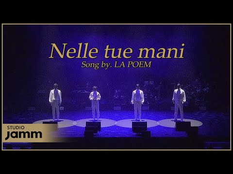 [LIVE CLIP] 라포엠 (LA POEM) Nelle tue mani - Andrea Bocelli | 영화 '글래디에이터' OST | OST 콘서트 '여름밤의 라라랜드'