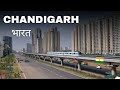 Chandigarh City An Beautiful City Of India Amazing View