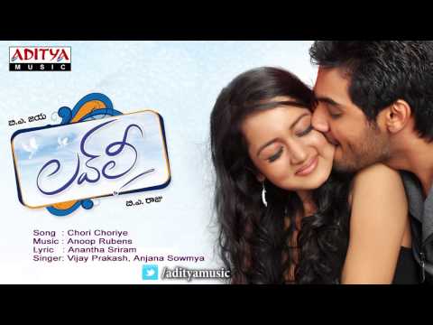 Lovely Telugu Movie Chori Choriye Full Song