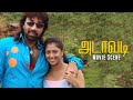 டேய் நான் எப்போ டா சொன்னேன் Adavadi Tamil Movie Scene 