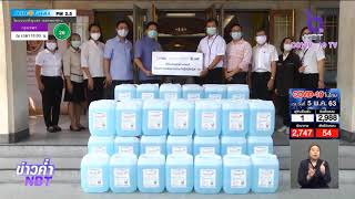 รองผู้ว่าชลบุรี รับมอบแอลกอฮอล์ เพื่อแจกจ่ายให้กับโรงพยาบาล