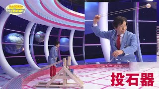 Attach YouTube