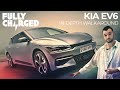 Kia EV6 Long Range 2WD - 4