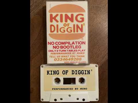 DJ Muro – King Of Diggin' (Jazz/Funk/Soul Mix 1995 Japan)