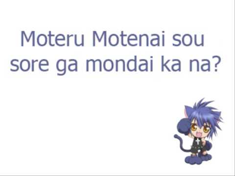 Shugo Chara!! Doki MY BOY Buono!