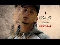 Mota Jr - MENTIRAS Feat Catarina Prod. Hugo Lino & Gil Pulido Mota Jr - MENTIRAS Feat Catarina Prod. Hugo Lino & Gil Pulido