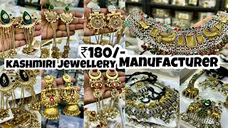 Exclusive Kashmiri Golden Brass Jewellery Manufacturer| Neckpiece, Bracelets, Earrings Brass Jewelry