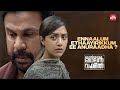 കഥയുടെ ഗതിമാറ്റിക്കുറിച്ച Twist Kodathi Samaksham Ba