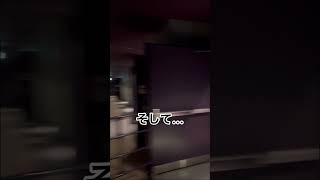 激レア！今は無きターミネーター2:3Dが開放されてた時の映像！