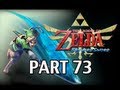 Legend Of Zelda Skyward Sword Walkthrough Part 73 Levias Song Of The Hero Let S Play HD