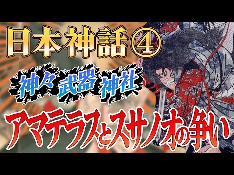 オーバジン修道院について詳しく解説