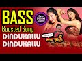 Dindukallu Remix Bass Boosted Song Dindugul Sarathy Dhina Use Earphones 4 Better Audio