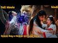 Full Movie Hindi Dubbed The Cursed Maiden And The Night Deity A Story Of Love Betrayal