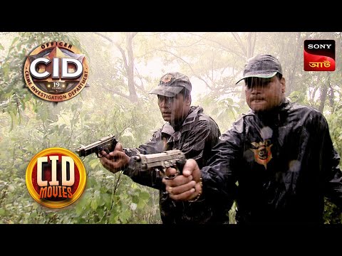 Mission Jungle | CID Movies | 1 Feb 2024