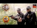 Mission Jungle CID Movies 1 Feb 2024
