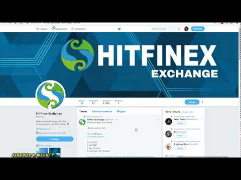 25$ от биржи Hitfinex 🔘 ▪ #466