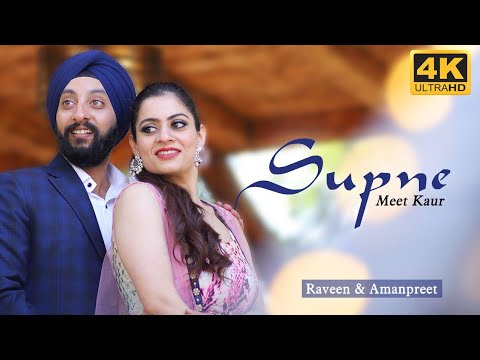 Supne — watch video