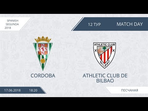 AFL18. Spain. Segunda. Day 12. Cordoba - Athletic Club de Bilbao.
