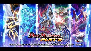 【デュエプレ】やっぱり寄せ集めデッキ同士の勝負が1番楽しい【デュエルマスターズ】#1