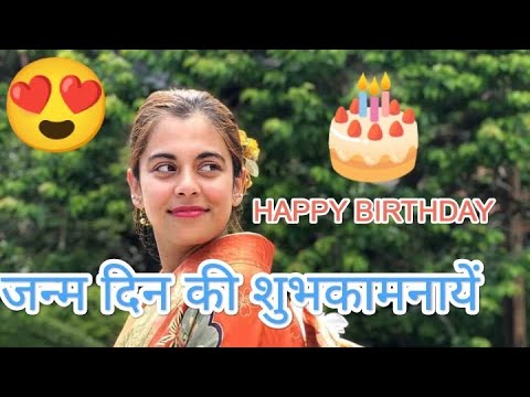 Happy Birthday🎁🎂 Sulagna || My Friend's Daughter Birthday On 12/01/2023 January|| #paritoshmaji