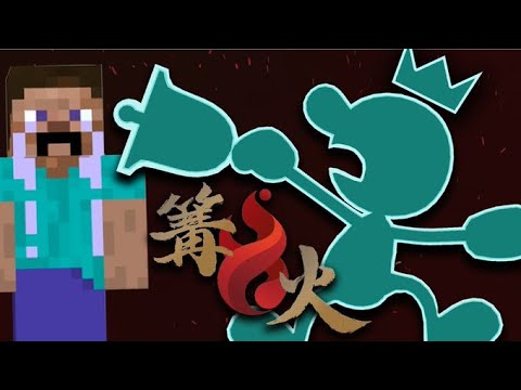 How HISTORY Was made at Kagaribi 11