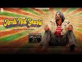 Amli Nal Yaari Gill Rohta Ft Jashanmeet Musical Gang Gur Dhiman Latest Punjabi Song 2024
