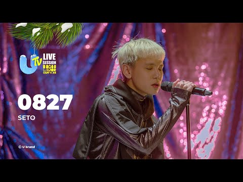 SETO - 0827 | UTV LIVE SESSION: NEW YEAR EDITION | EP 1