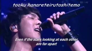 Download lagu Park Yong Ha : Stars (Eng Sub) mp3