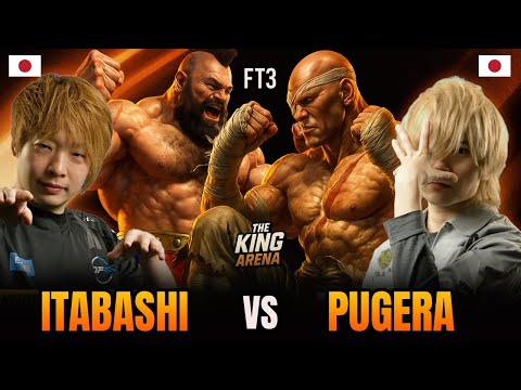 🔥 SF6 ▰ PUGERA (Sagat) vs ITABASHI (Zangief) ▰ INSANE MATCH 🔥