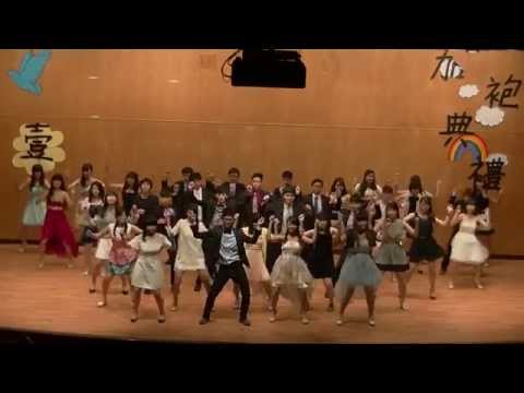 KMU RC101加袍表演