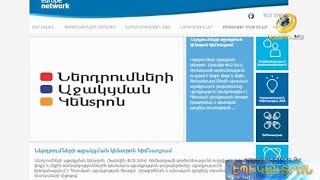 Ո՞ւմ պետք է դիմեն կորոնավիրուսից տուժած ՓՄՁ-ները անտոկոս վարկեր ստանալու համար