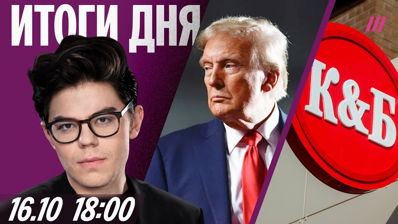 ВСУ закрывают небо: дальше – хуже. Атака по «Газпрому» в Сургуте. Алкомаркет